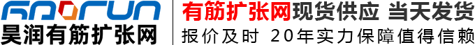 河南破碎機(jī)械廠(chǎng),河南黎明重工科技股份有限公司